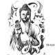 other product image
