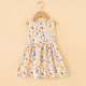 other product image