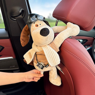 Puppy Car Tissue Box Car Paper Box Hanging Armrest Box Doll Cute Car Interior Decoration Supplies