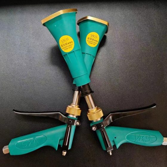 Agricultural spraying spray gun new spraying machine special high pressure nozzle sprayer high atomization spray gun pesticide artifact