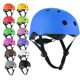 Factory direct plum blossom helmet children adult hip-hop skating skateboard rafting rock climbing parallel bike riding protection cap