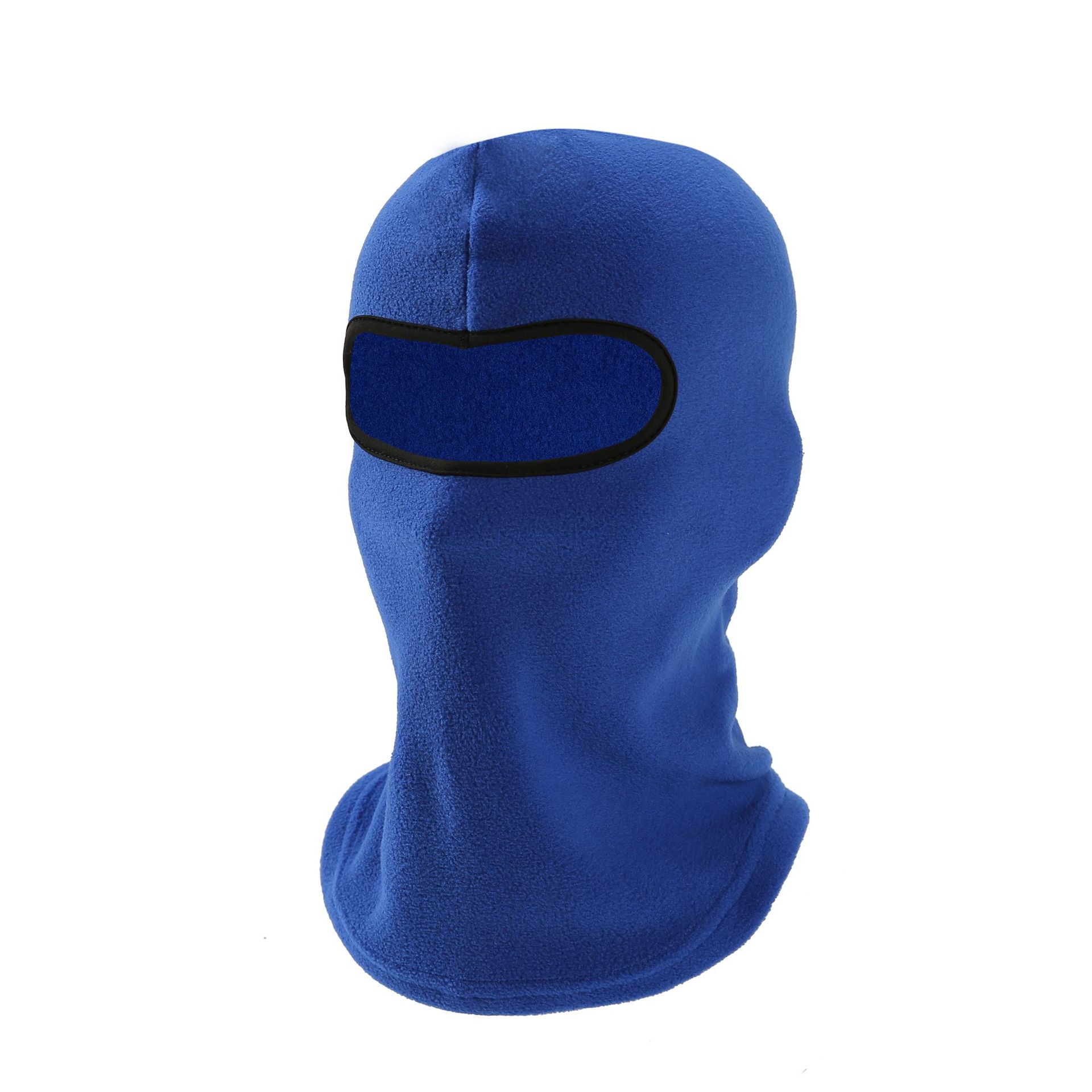 Autumn and winter polar fleece riding headgear outdoor sports polar fleece fleece mask windproof cold-proof face protection hat
