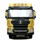 220*80cm [truck/van]]