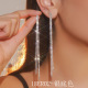 18ER02-Silver Base