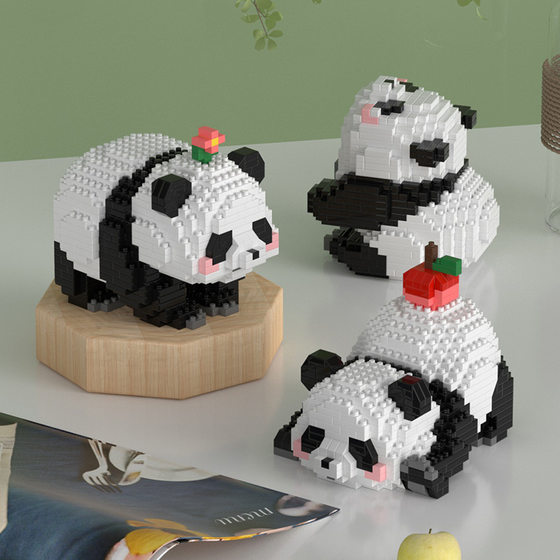Compatible with Lego National Treasure Giant Panda Huahua Menglan Doll Puzzle Assembling Building Blocks Gift Toy Ornaments Wholesale