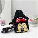 Minnie Black