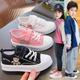 Korean Style Children's Canvas Shoes 2023 Summer New Arrival Girls' Cloth Shoes Fashion Boys' Board Shoes Soft Sole Boys' Children's Shoes Trendy