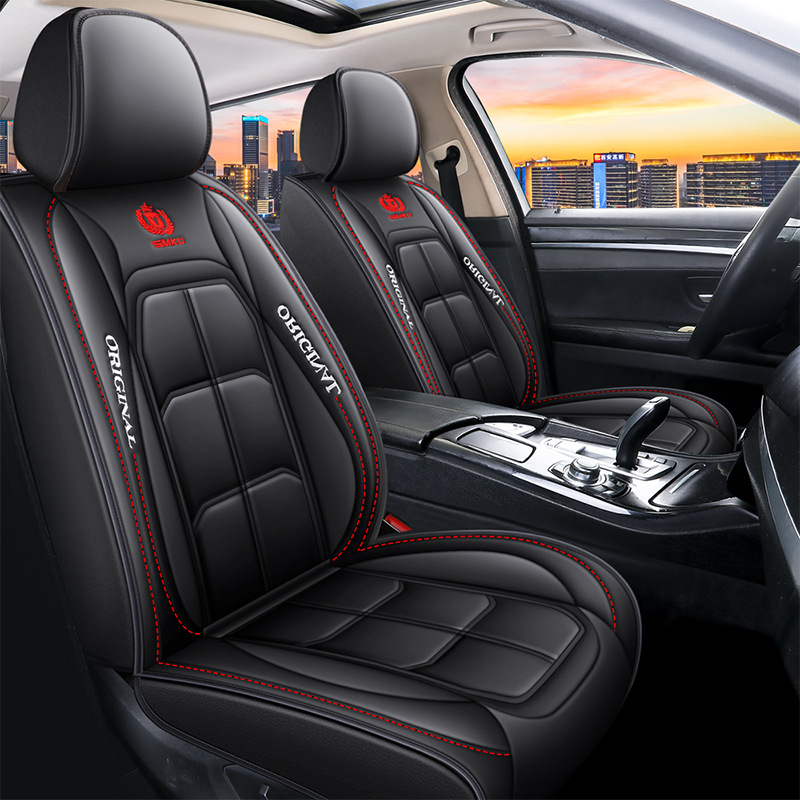 Five-seat car seat cushion fully surrounded four seasons universal leather seat cover wear-resistant stain-resistant breathable car seat cover