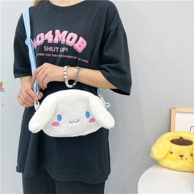 New wholesale big ear dog plush cartoon messenger bag female mobile phone cute parent-child shoulder grab machine gift girl heart