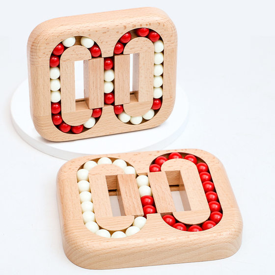 Plane Ball Kongming Lock Luban Lock Adult Creative Educational Wooden Toy Unlocking Ring Unlocking Science and Education Intelligence Maze