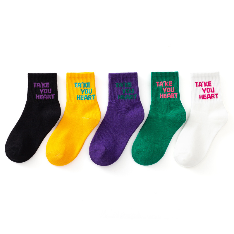 Strict selection of new children's socks boys spring and autumn fashion socks ins Korea summer girls tube socks cotton socks
