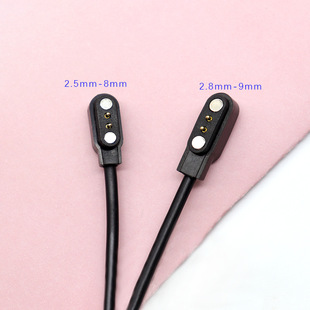 2 Contact HW16 magnetic charging cable 2PIN smart children's watch HW12 magnetic universal charger 2pin 2.8