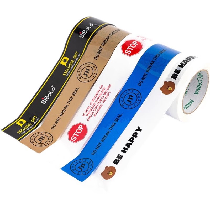 Transparent tape custom printing logo sealing tape color printing express packaging e-commerce matte frosted tape