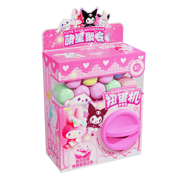 Children's Cartoon Merleti Gashapon Machine Mini Doll Catch Doll Machine DIY Funny Egg Sanrio Blind Box Toy