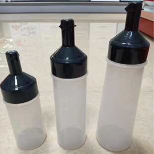 Plastic oil bottle with lid squeeze sauce bottle food grade sauce bottle tomato salad squeeze split bottle honey bottle jam bottle