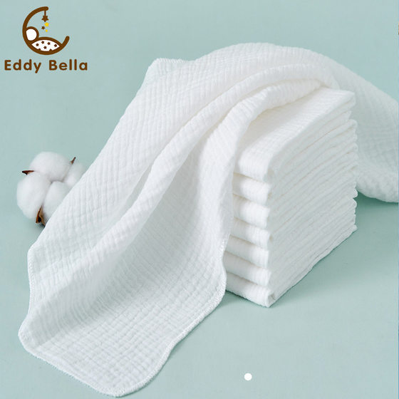 Baby Diaper Cotton Double-layer Washable Newborn Gauze Diaper Absorbent Baby Diaper Ultra-thin Breathable Urine Mustard Seed