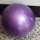 other product image