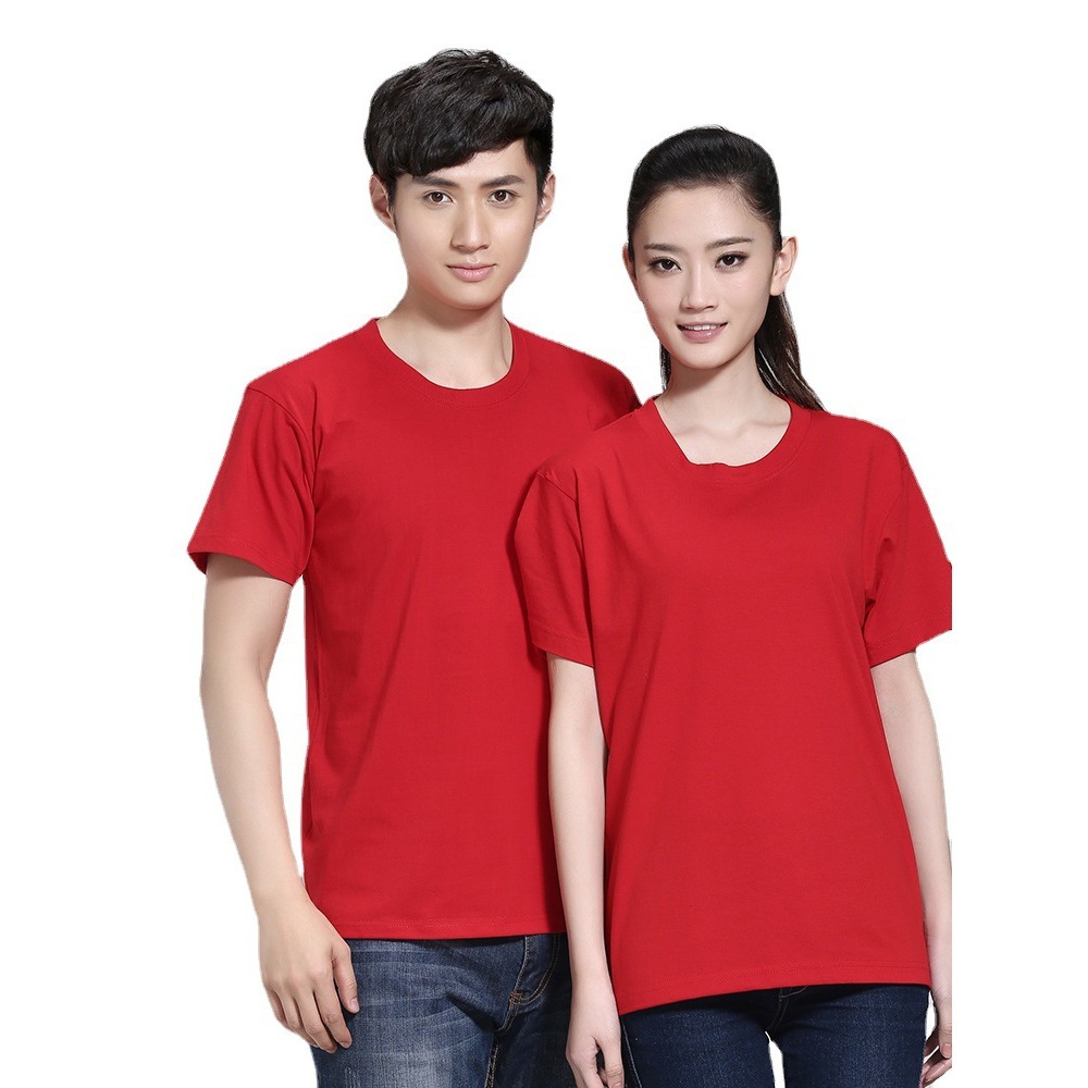 Cotton Round Neck Short-Sleeved T-Shirt Class Clothes Cultural Shirt Advertising Shirt Team Clothes Printing LOGO Work Clothes White