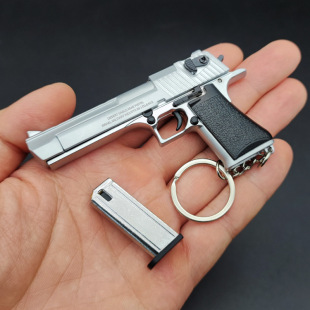 Eat Chicken Jedi Survival Surrounding 1:3 Matt/Black Desert Eagle Full Metal Gun Model Keychain Pendant