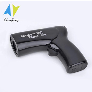 Ultrasonic dog repellent infrared light flash animal repellent bird repellent
