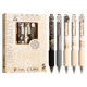 Impression of Kaba Xiong University Press Gel Pen suit High Color Value Creative Six Famous Universities Patch Brush Pen st