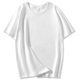 290g heavy cotton short sleeve T-shirt men's sanding bottoming shirt spring and summer thickened T-shirt solid color unisex basic T