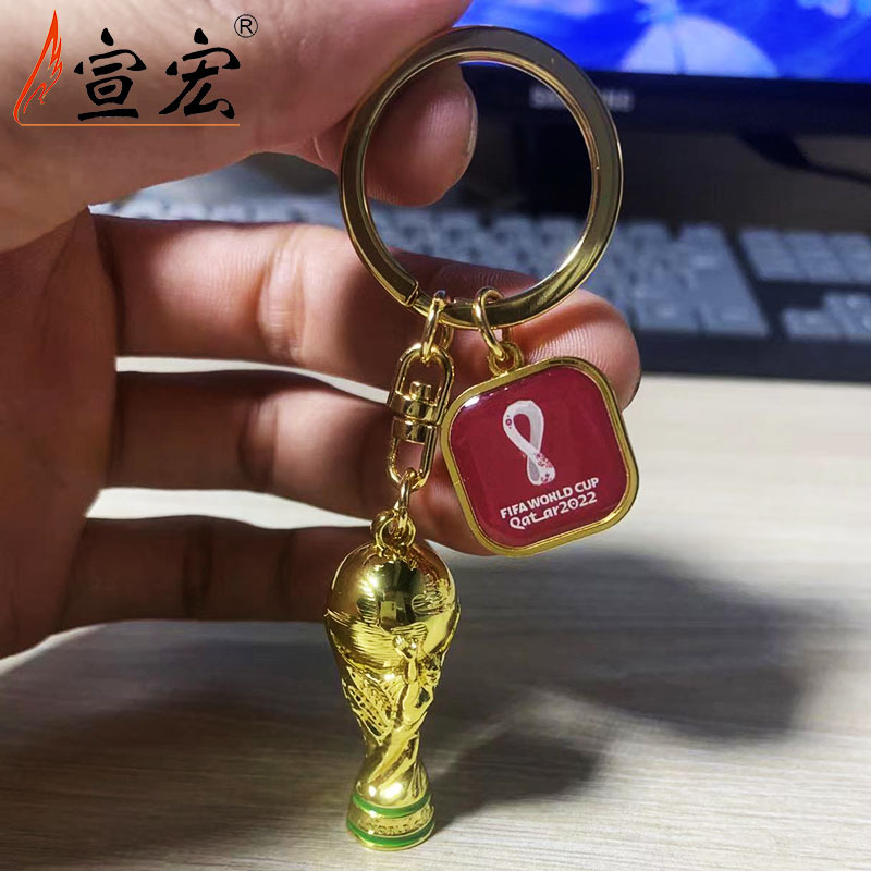 Mini Football Cup Pendant Keychain Bag Hanging World Cup Souvenirs Small Gifts for Boys Fans
