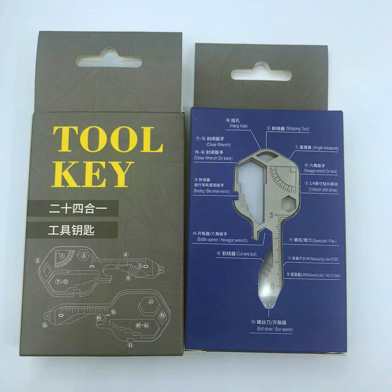 24 in one key tool multi-function stainless steel keychain creative gadget key EDC key tool