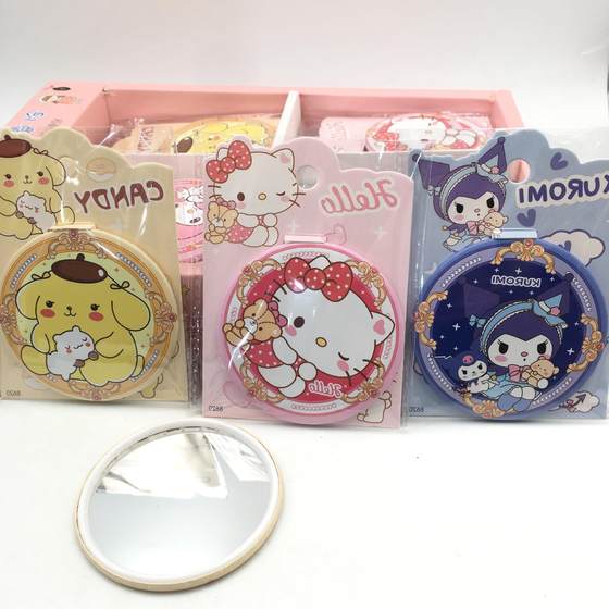 Anime Sanrio Mirror Cute High-value Kulomi Meruti Pudding Dog KT Portable Round Mirror