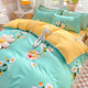 other product image