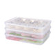 Dumpling box can be stacked large multi-layer refrigerator fresh-keeping box frozen dumplings non-stick bottom dumpling food storage box