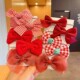 TFQ016-7 #10-piece set of red fragrance