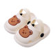 Children's Slippers Summer New Cute Baby Bear Female Shoes Boys Soft Bottom Non-Slip Home Bathroom Slippers
