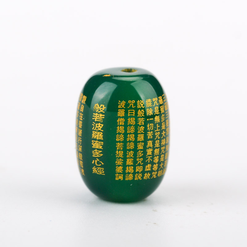Green agate Heart Sutra "10*14mm]