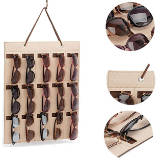 Cross-border makeup room wall hanging bag multi-functional sunglasses display box sunglasses storage bag glasses finishing bag foldable
