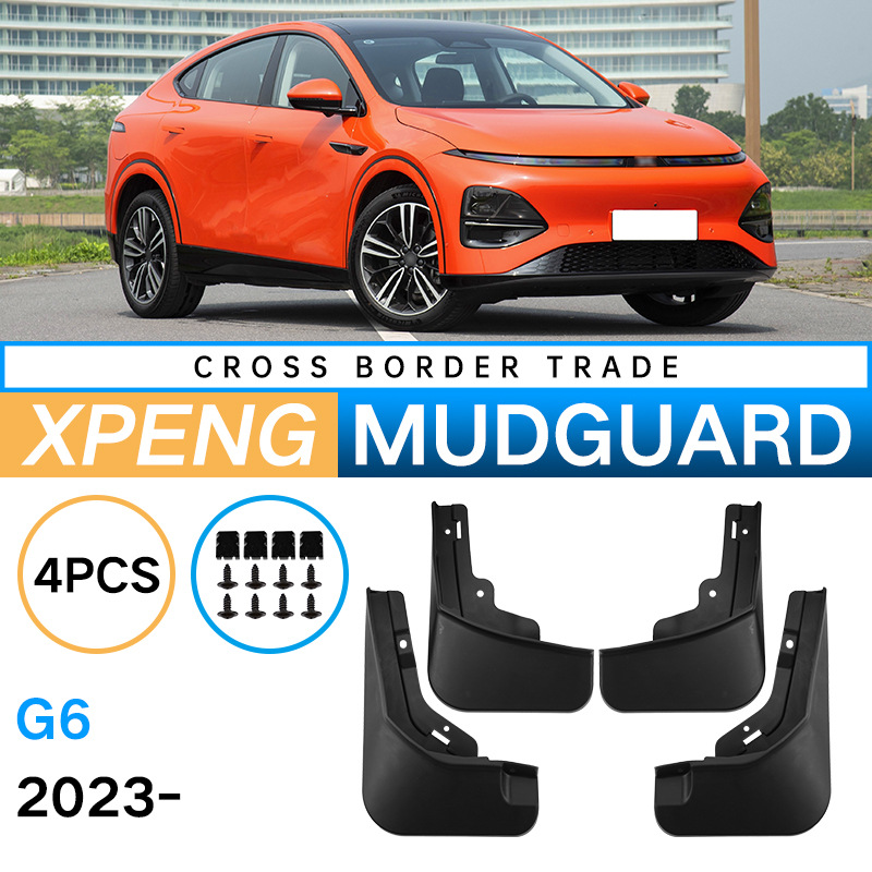 Suitable for Xiaopeng Xpeng G6 2023 foreign trade cross-border mudguard car tire soft rubber mudguard leather tile