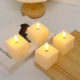 Vinyl vertical bar cube electronic wax bullet warm light
