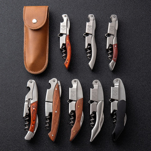 Red Wine Bottle Opener Stainless Steel Multifunctional Haima Knife Beer Opener Portable Wine Knife Starter Home High-end