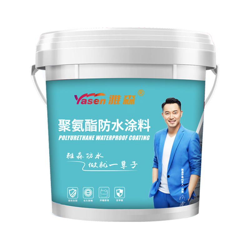 https://global-img-cdn.1688.com/img/ibank/O1CN01Ah2NBe2AaoL9nzBMn_!!2206407158220-0-cib.jpg