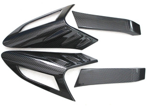Suitable for 18 Toyota CHR taillight taillight shade H