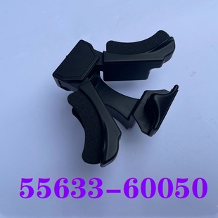 Suitable for Lexus LX570 cup holder 55633-60050 separator inserter LAND CRUISER