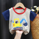 other product image