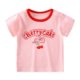 Children's Short-sleeved T-shirt Cotton New Children's Summer Baby Clothes Boys' Thin Girls' Top Summer Children's Clothing