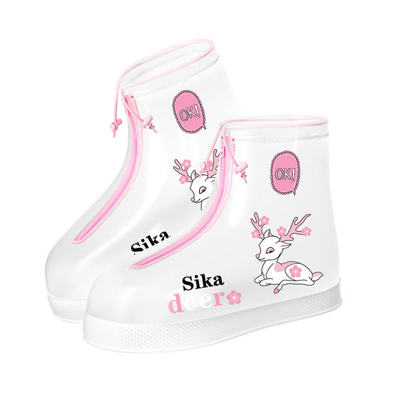 Children's Rain Shoe Cover Waterproof Non-slip Thickened Wear-resistant Bottom Rain-proof Boys' and Girls' Students Outdoor Rain Foot Cover Rain Boots