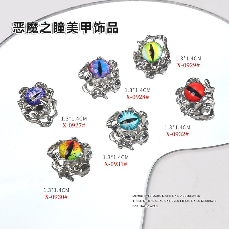 Cross-border new nail jewelry eyes devil pupil European and American dark Halloween jewelry three-dimensional cat eye accessories