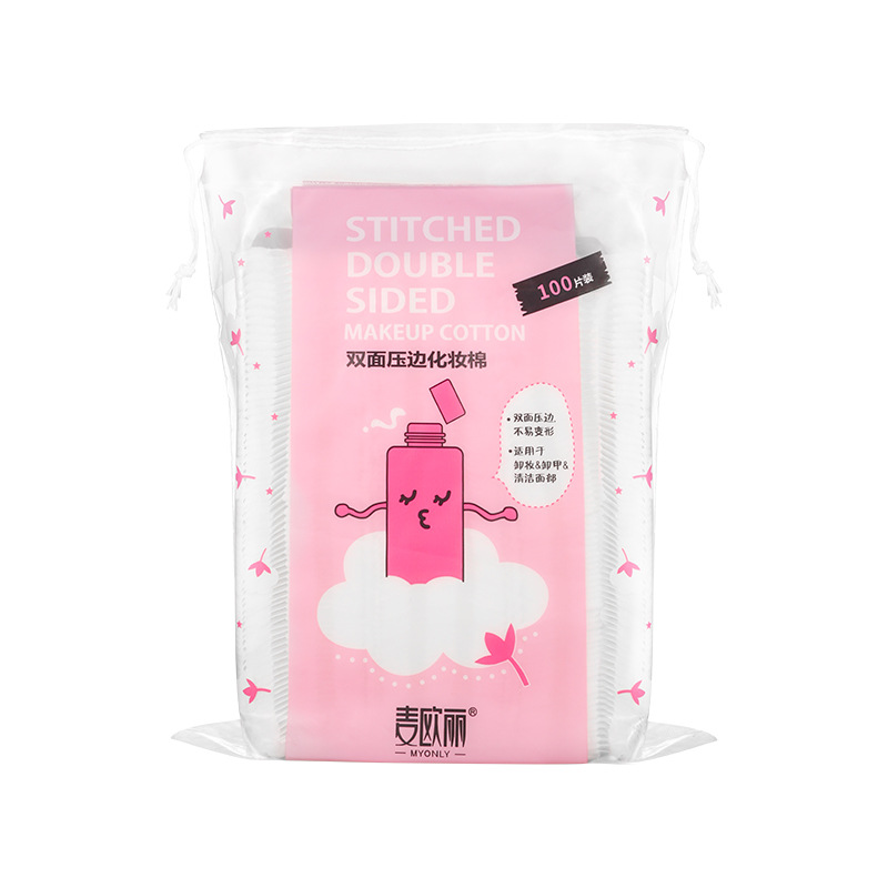 Maioli 100 pieces of makeup cotton makeup remover cotton thick double-sided makeup remover paper wet deep cleaning face tool