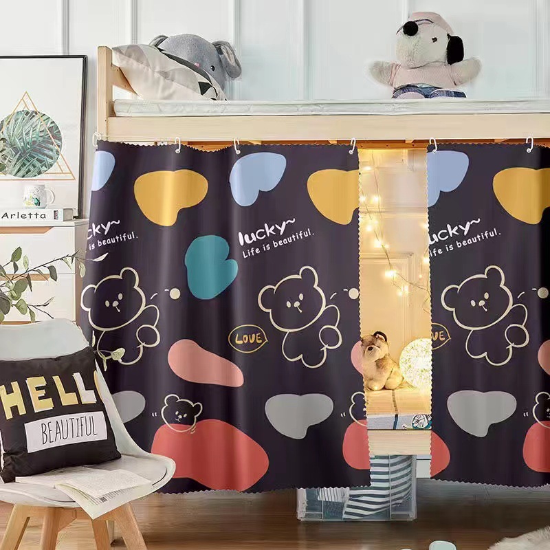 A generation of hair student dormitory shading cloth bedroom upper and lower bunk bed curtain upper and lower bunk shading cloth bed curtain