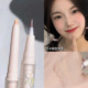 1# mom raw flesh color