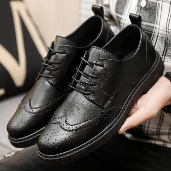 Casual Leather Shoes Men's Summer New Cross-border plus size Men's Shoes British Retro Sneakers Korean Style Trendy Shoes Workwear All-match Shoes