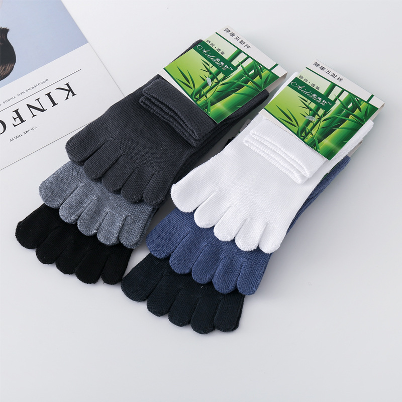 Five-finger socks men's medium thick toe socks solid color men's socks toe socks